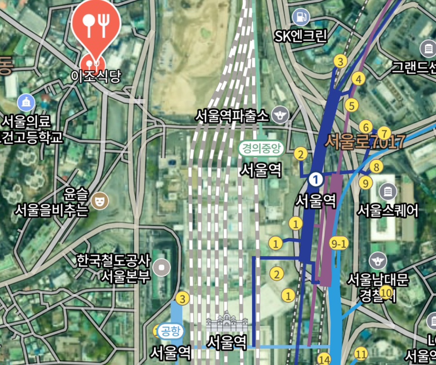 이조식당 사진 2