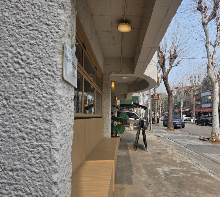 유유샤브 일산점 사진 4