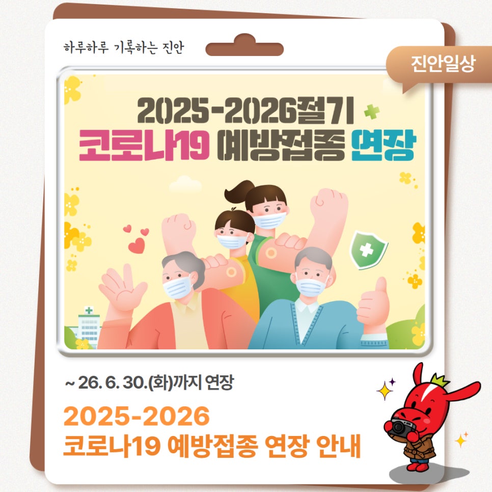 송외과의원
