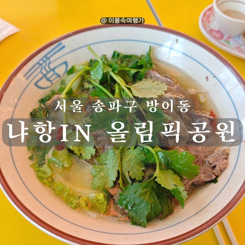 사진 5