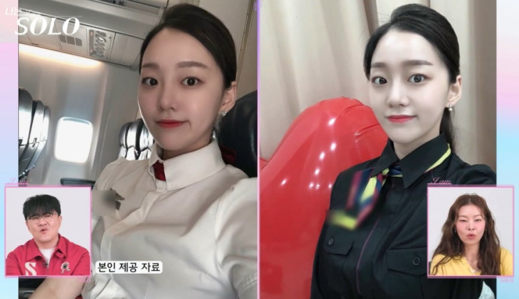   나는 솔로 31기 옥순, 에어프레미아 퇴사 소식?! 의사 영호와 결혼 골인하나