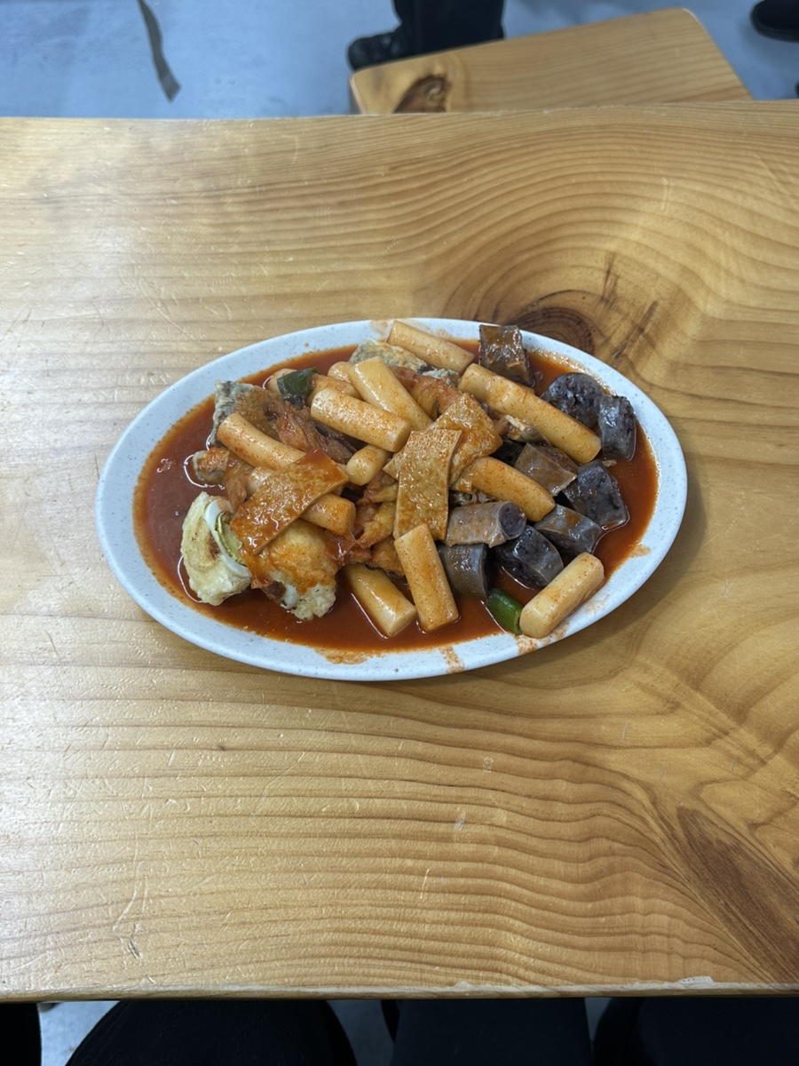 똘이분식 사진 5