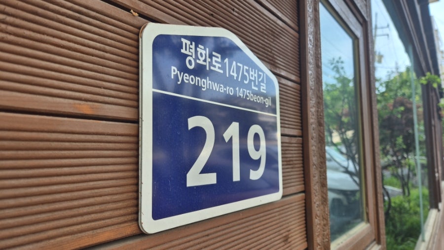 아띠 사진 2