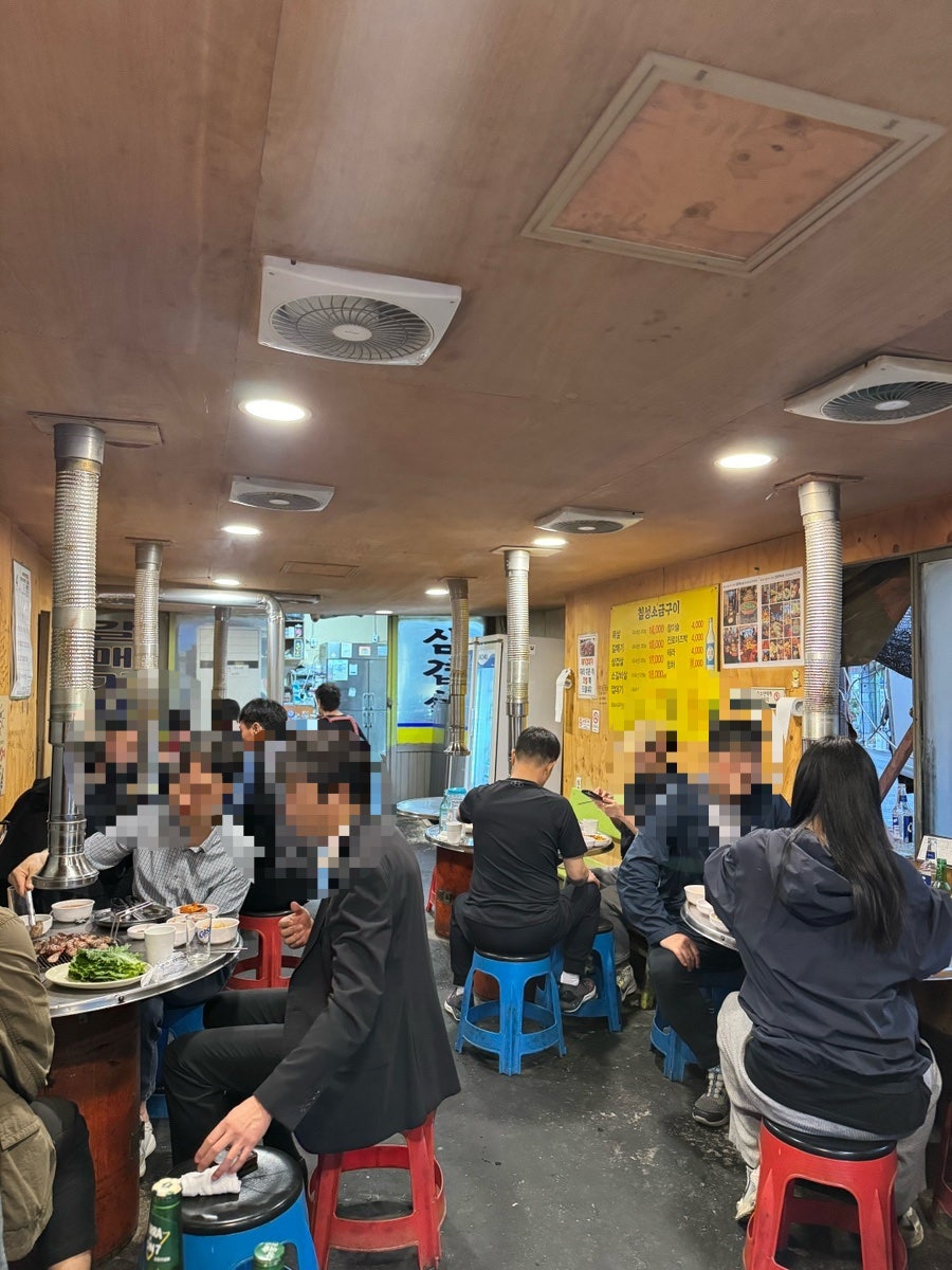 칠성산소금구이 사진 4