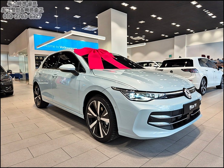  2026 폭스바겐 골프 GTI 가격부터 조건까지 총정리(지금 잡아야 이득입니다)