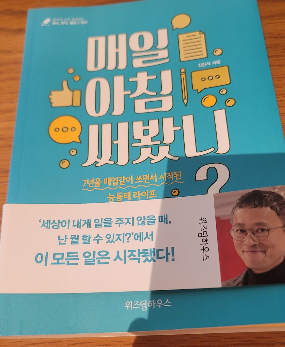 원조숯불갈비 사진 6