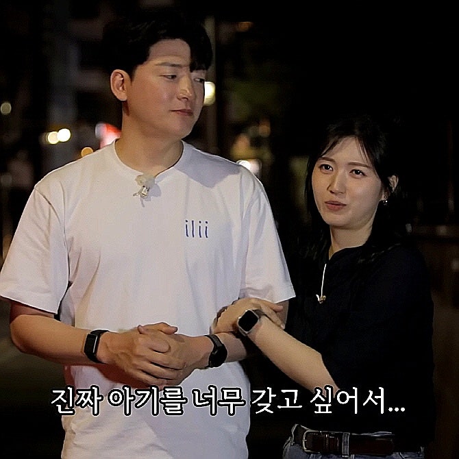 이 남자, 돌싱인데 결혼까지? '나는솔로' 상철♥백합 커플의 현실 연애 비법