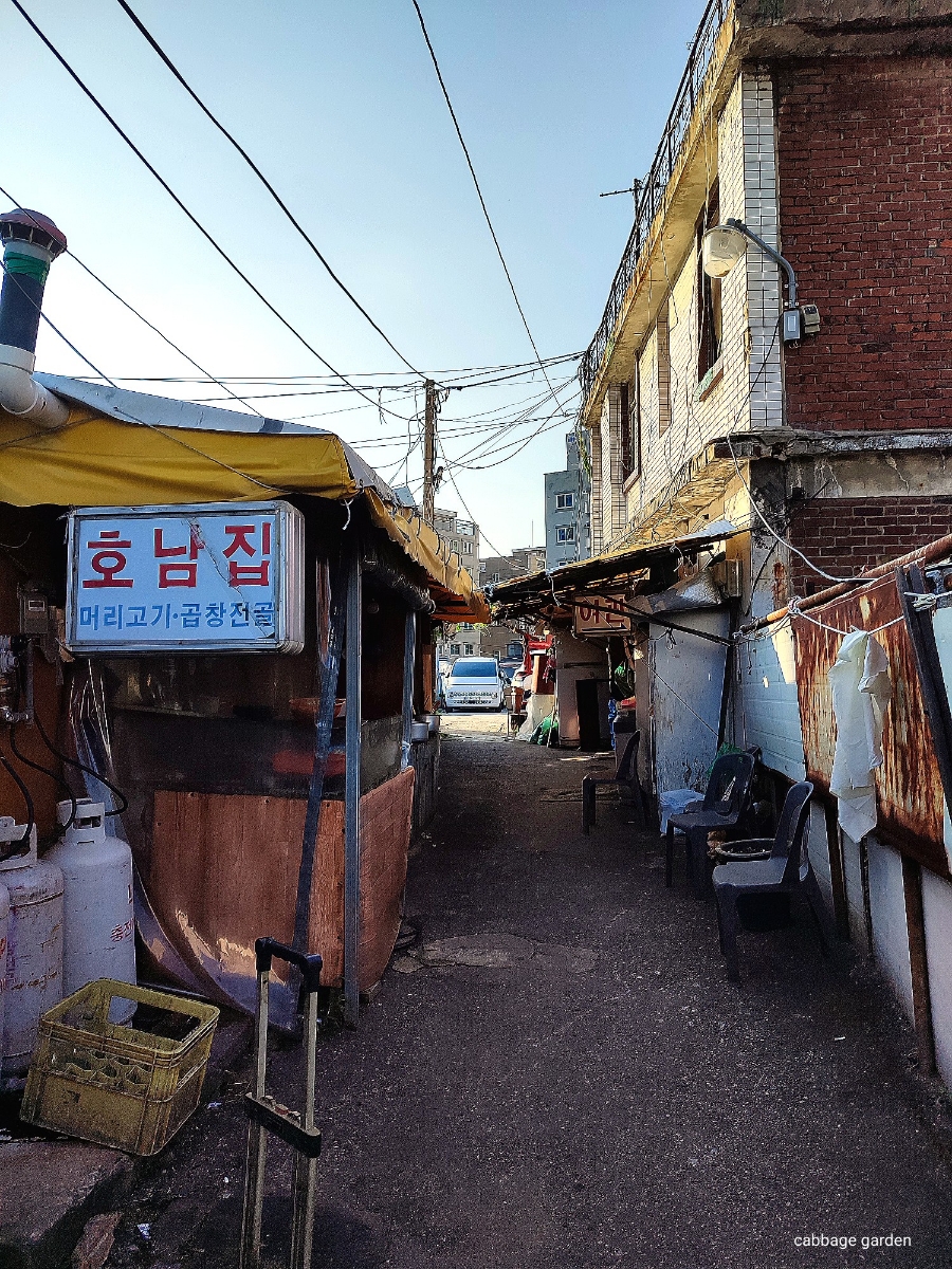 호남집순대국 사진 4