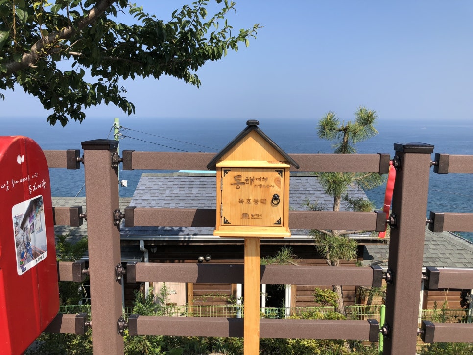 예심다도갤러리 사진 1
