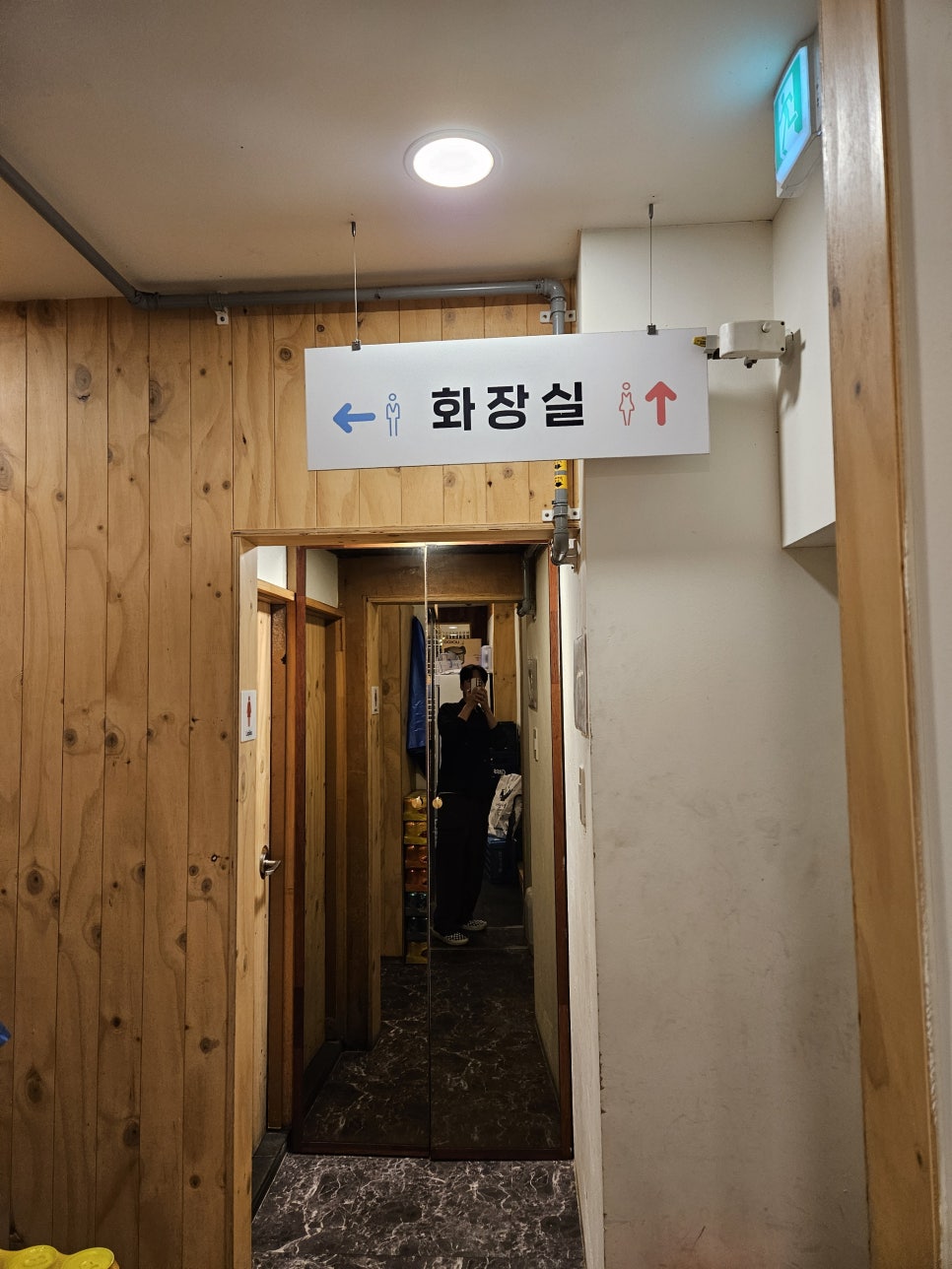 전통맛집할매순대국 태평역점 사진 6