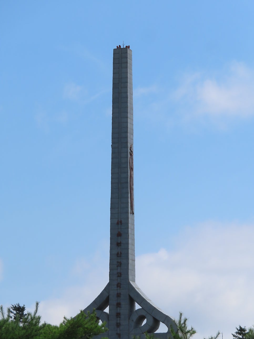 김천항아리명가 사진 3