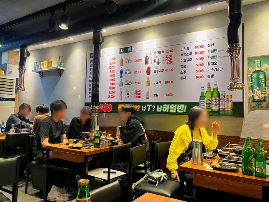 동방양꼬치 사진 2