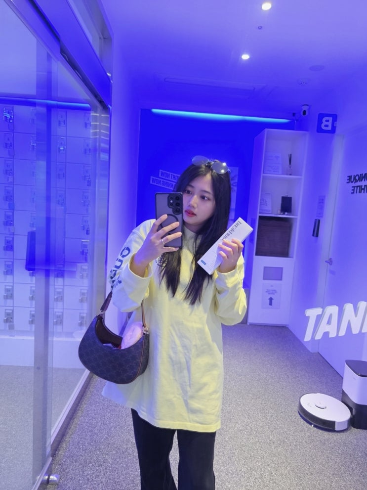  다산태닝 24시 무인 화이트 태닝나우다산점