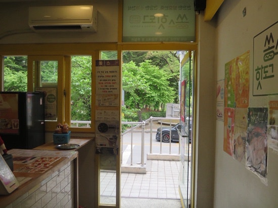 쏭스핫도그 창현점 사진 5