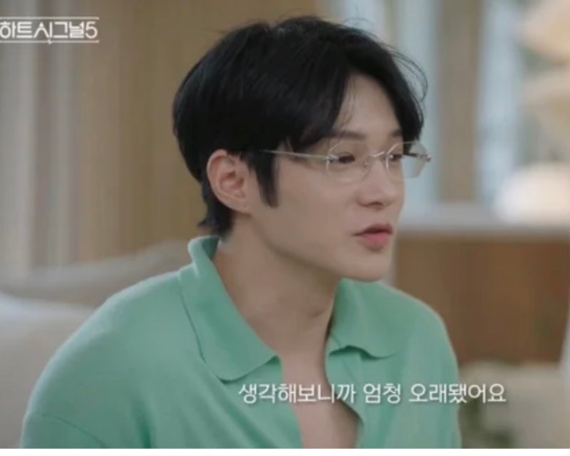 음주운전 3번 김현우 8년 만 복귀 근황, 하트시그널5 참여에 네티즌 뻔뻔해 +하시 김현우 인스....