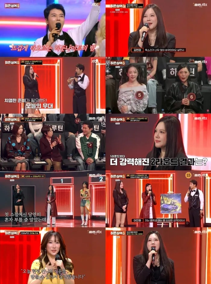 히든싱어 가수 김현정 프로필, 샤넬 모델부터 근황까지!