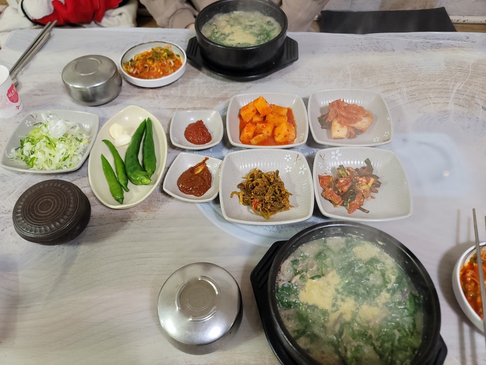 수원지흑염소 사진 2