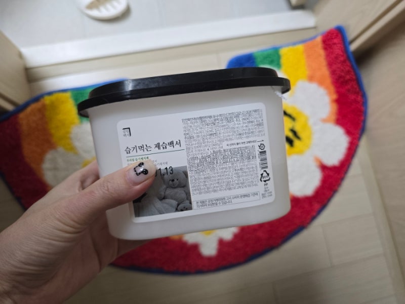 화장실 습기제거제 대용량 제습제 살림백서 습기먹는 제습백서