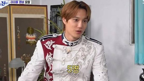 카이 “엑소 멤버 지금 6명” 직접 언급…첸백시 빠진 현실 체제 첫 공식화 ('아니 근데 진짜!....