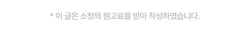 사진 2