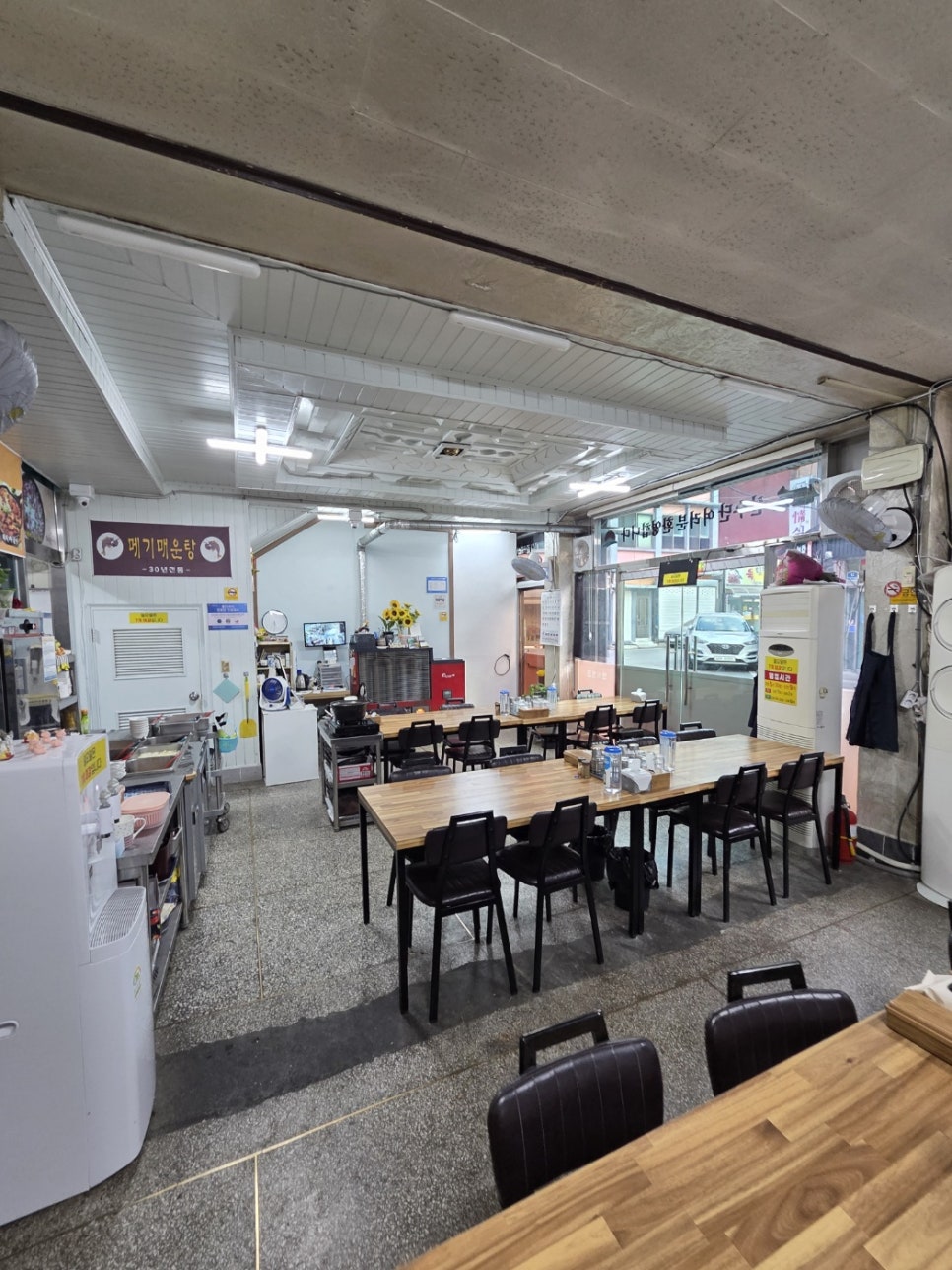 대광식당 사진 2