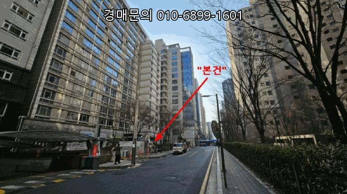  서울 서초구 강남역 핵심 상권, 서초대로변 근린상가 경매로 잡을 절호의 기회! 2025-100709