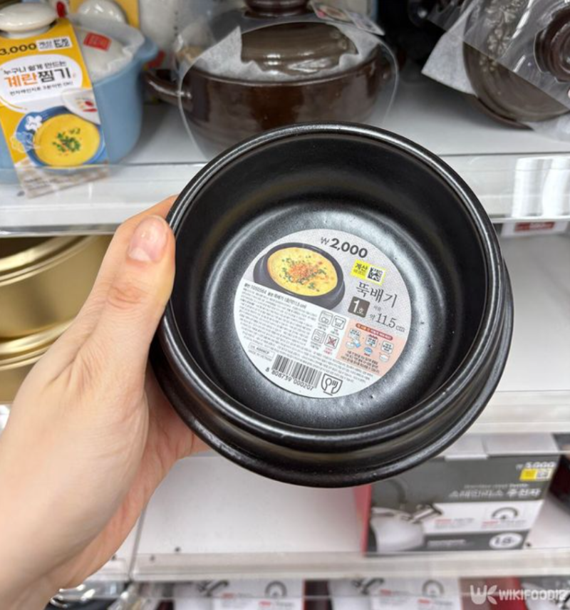 다이소 국산 뚝배기 화제…5000원에 만나는 1인용 찌개 그릇