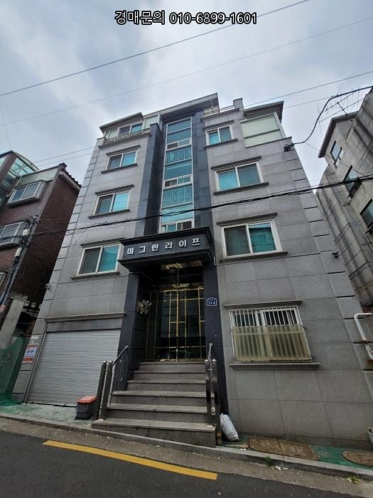  서울 관악구 신림동 핵심 입지, 안정적인 수익을 기대하는 근린주택 경매 물건 분석! 지금이 투자 적기! 서울특별시 관악구 신림동 1506-2 2024타경108737