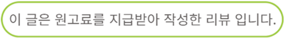 고래캠핑장