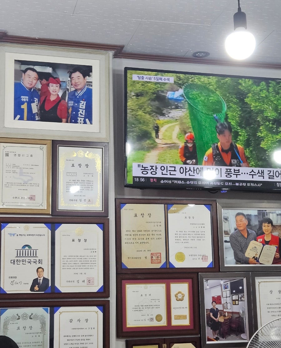 정성할매순대국 사진 3