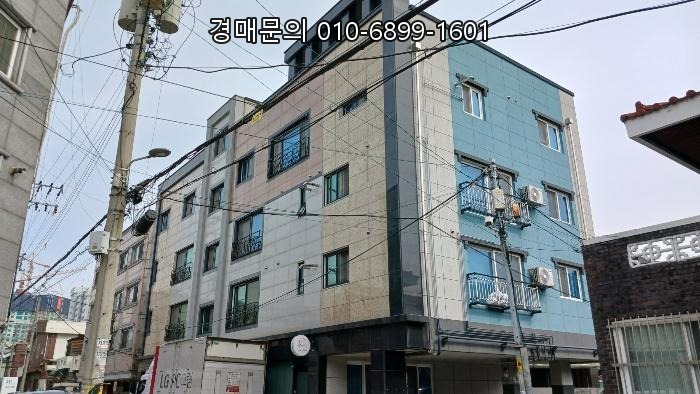  대전 서구 용문동 핵심 입지, 수익형 근린주택 법원경매로 잡는 절호의 투자 기회! 대전광역시 서구 용문동 281-25 2024타경2029