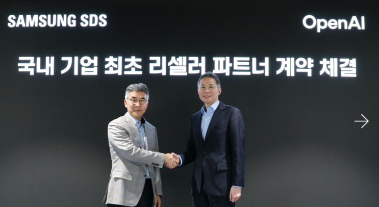  삼성에스디에스 주가 전망, 데이터로 보는 성장성과 실적 흐름