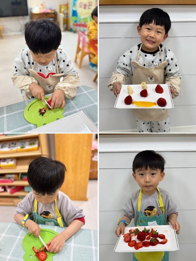 푸드아트 사진 4