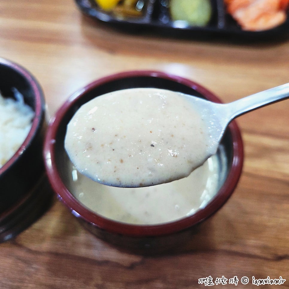 대가왕돈카츠 사진 5