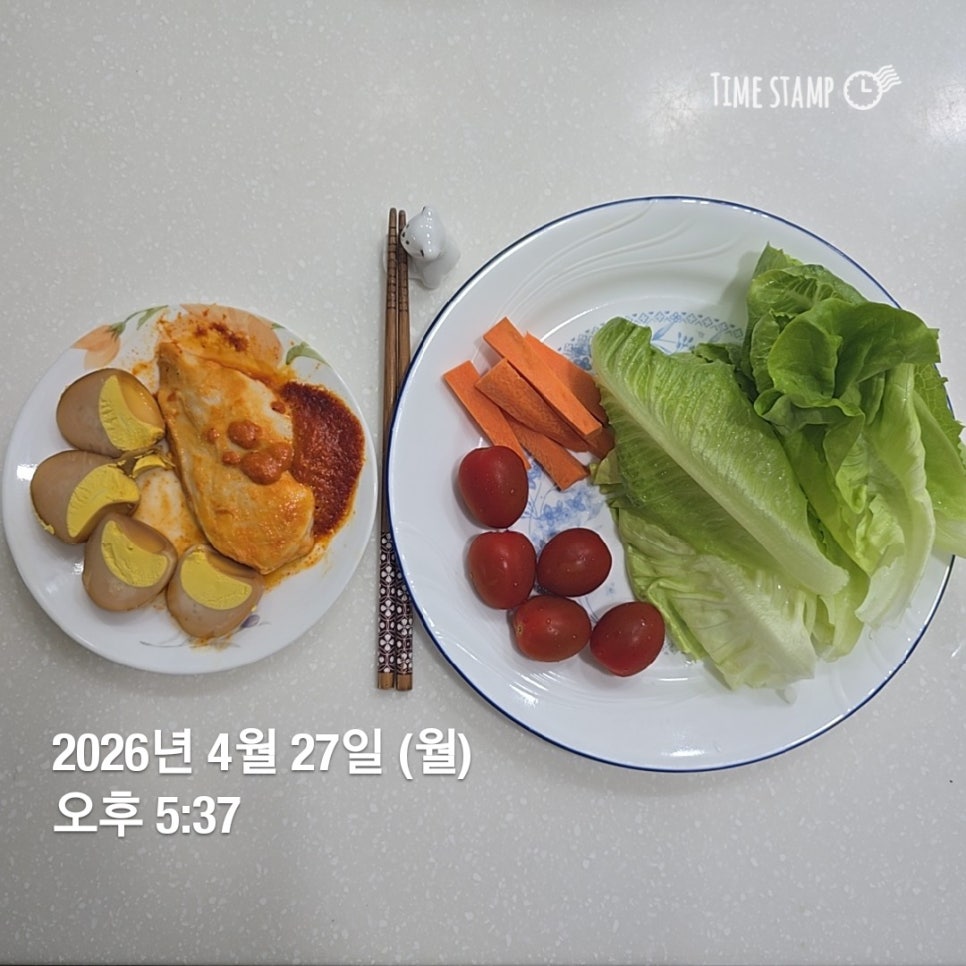 파파존스 부평점 사진 1