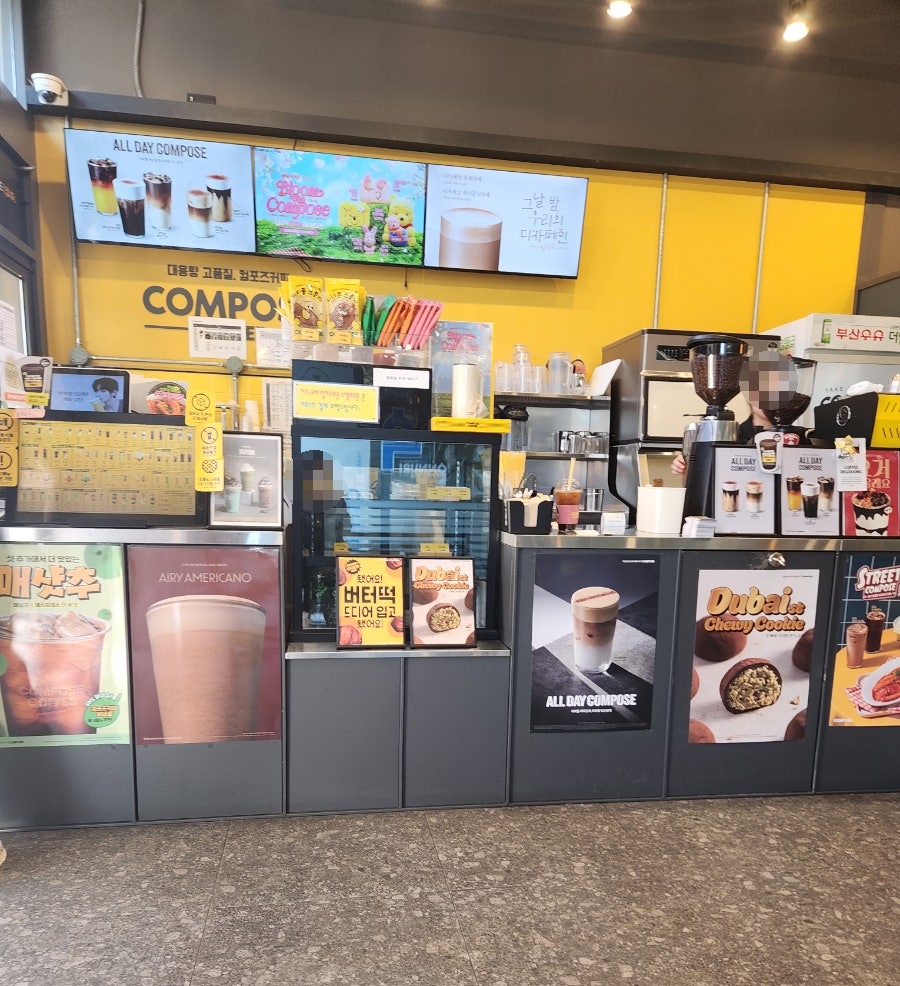 컴포즈커피 안성중앙로점 사진 4