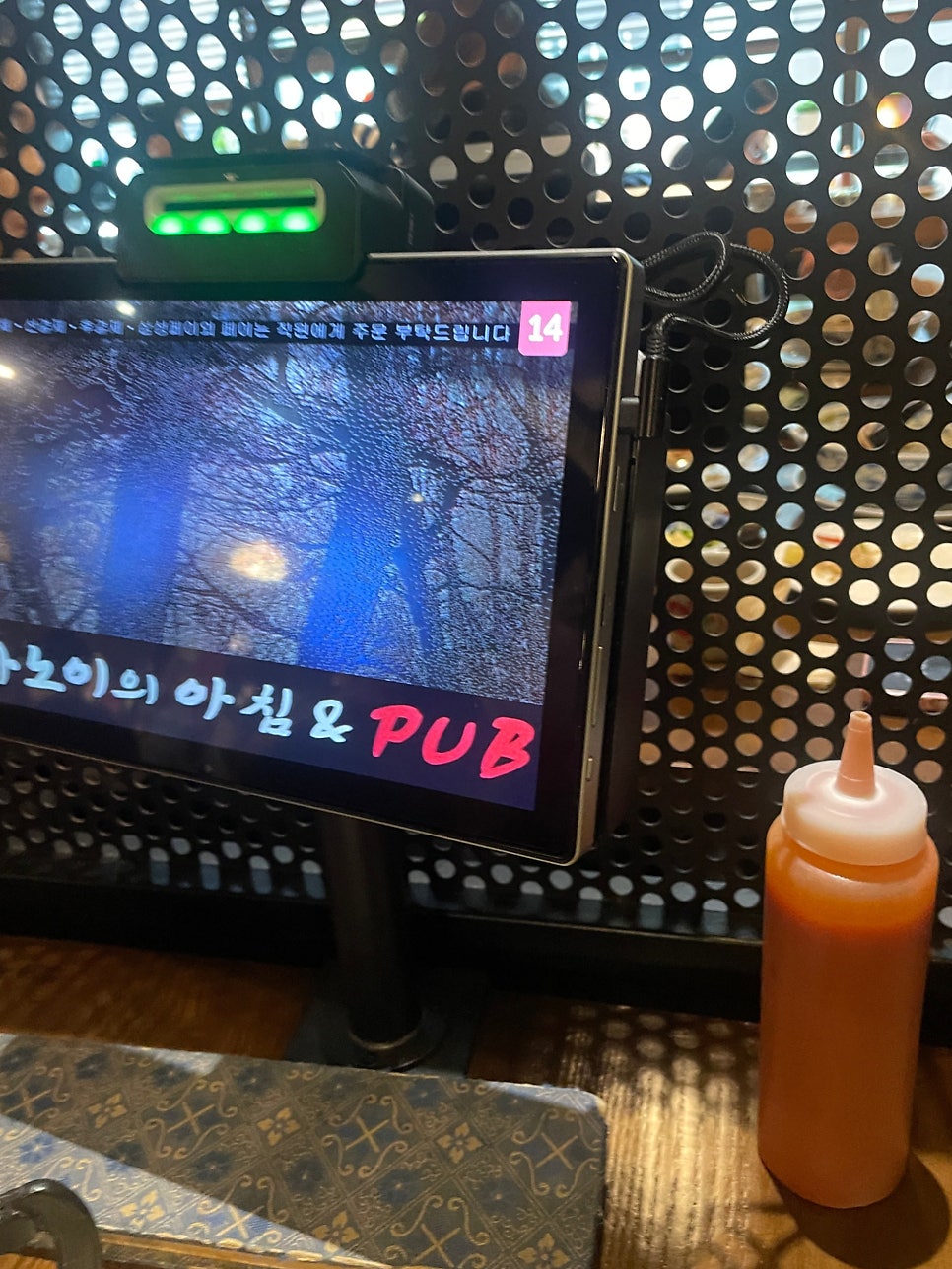 하노이의아침 상암점 사진 3