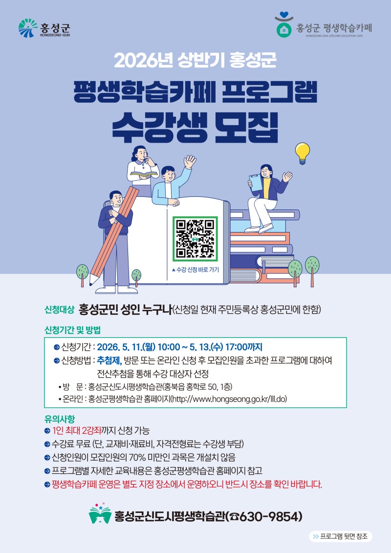 빙고 애견카페