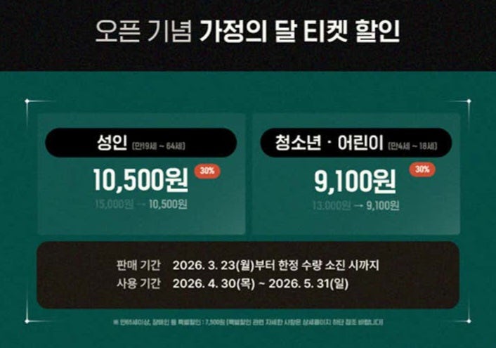 사진 2