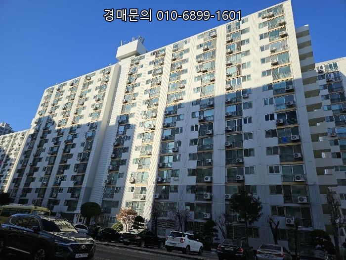  경기 하남시 창우동 대청로 부영아파트, 역세권 품격 갖춘 12층 아파트 경매 핵심 분석 2024타경50365