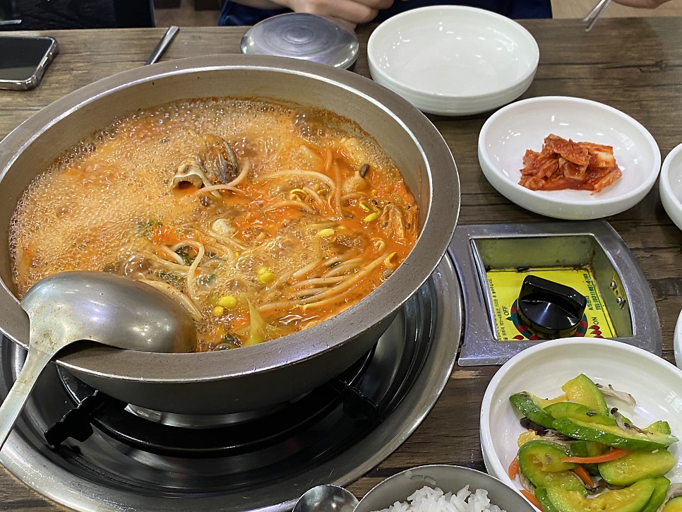 Geumamdongtaemaeul photo 2