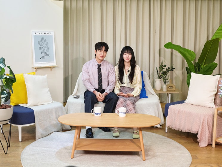 [그사세] <b>김기리</b>·<b>문지인</b> 부부 | 우리 그냥 이렇게 같이 살자