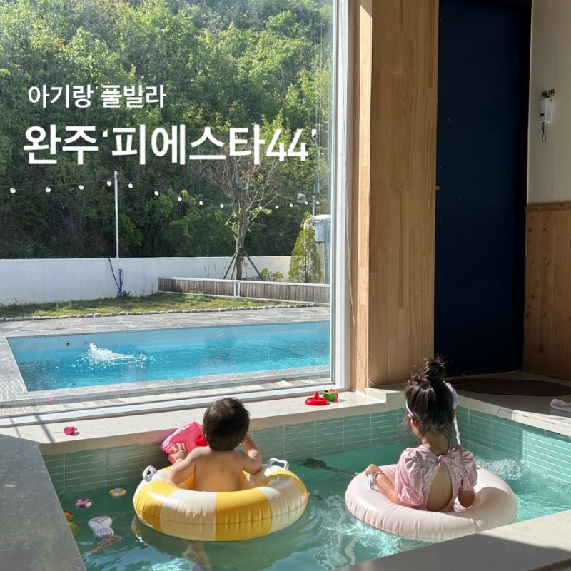 사진 7