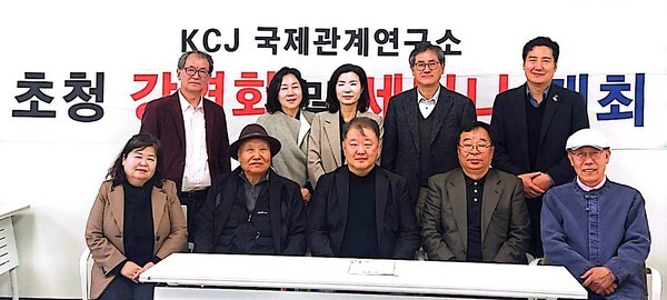 “재일한국인 처우, 이대로 정당한가?” 이천서 울려퍼진 권리 회복의 목소리