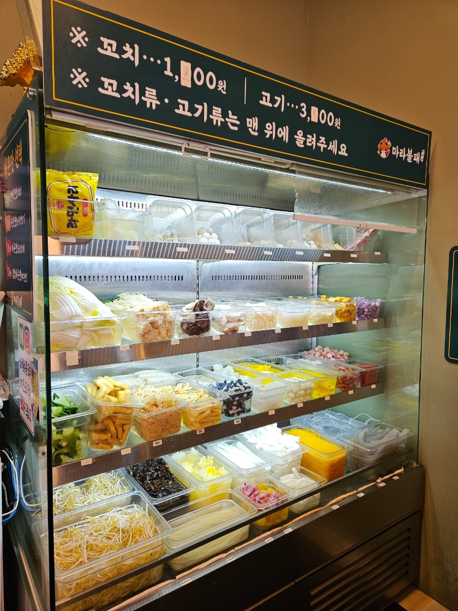마라불패 사진 6