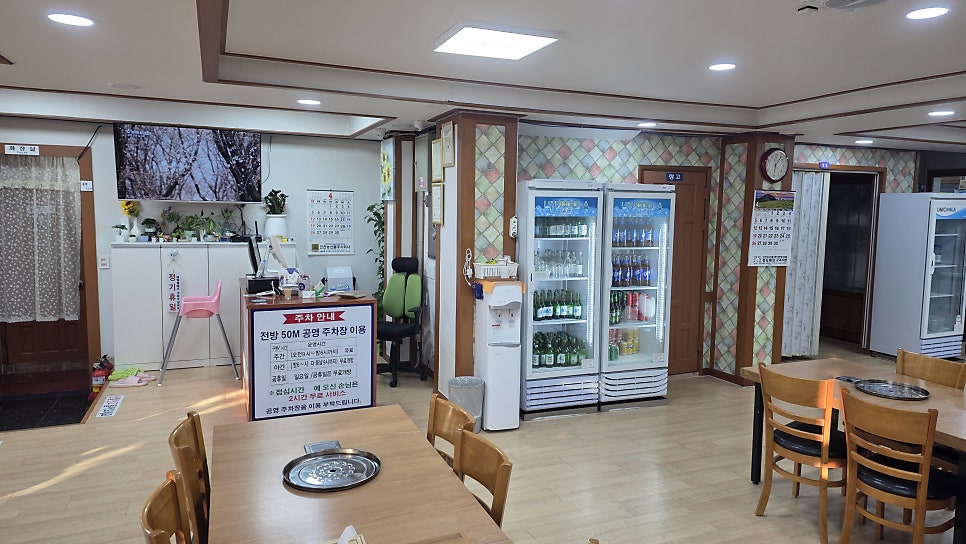 신천한돈생고기 사진 1