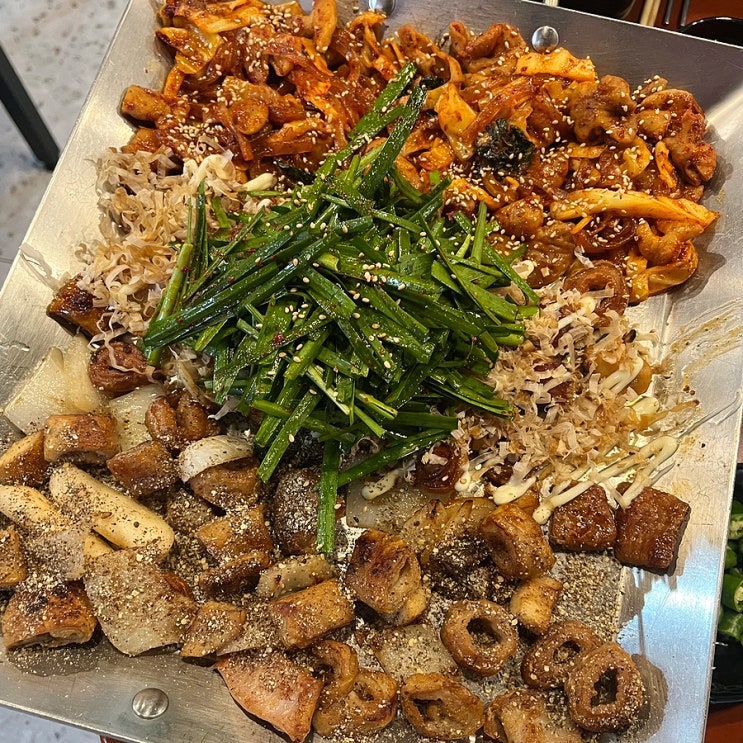  인천 연수동 맛집 연수곱창 연수역 곱창 막창 찐맛도리