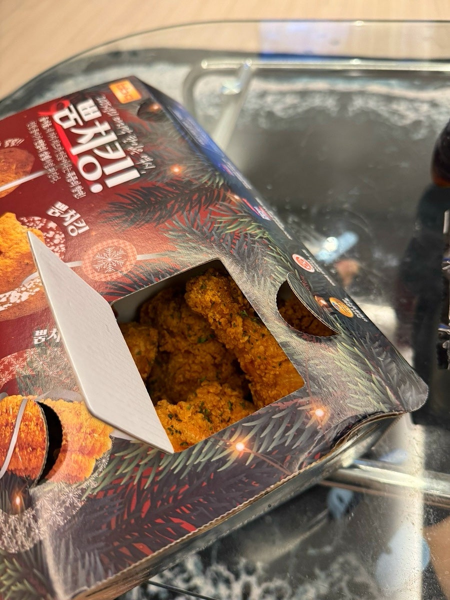 BBQ 포천군내점 사진 4