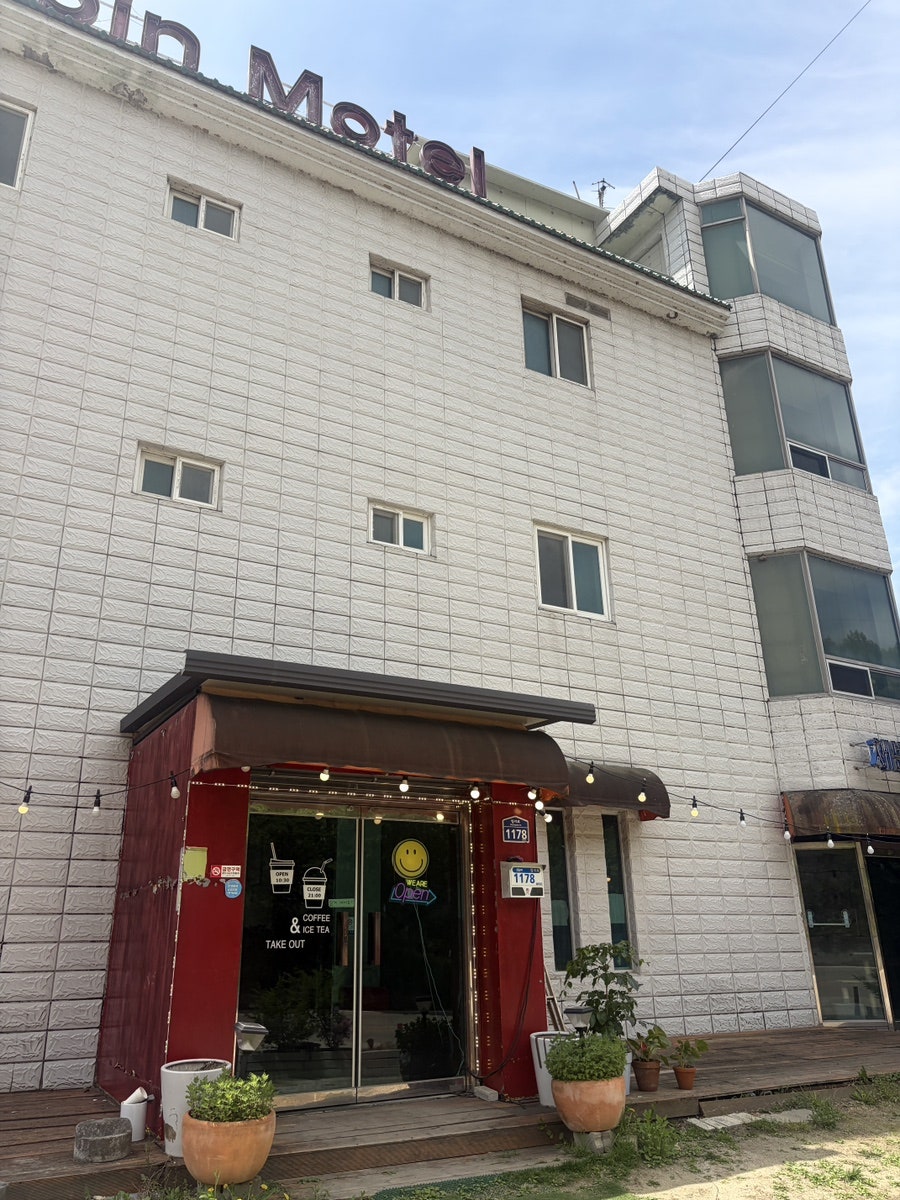 카페라붐 사진 3
