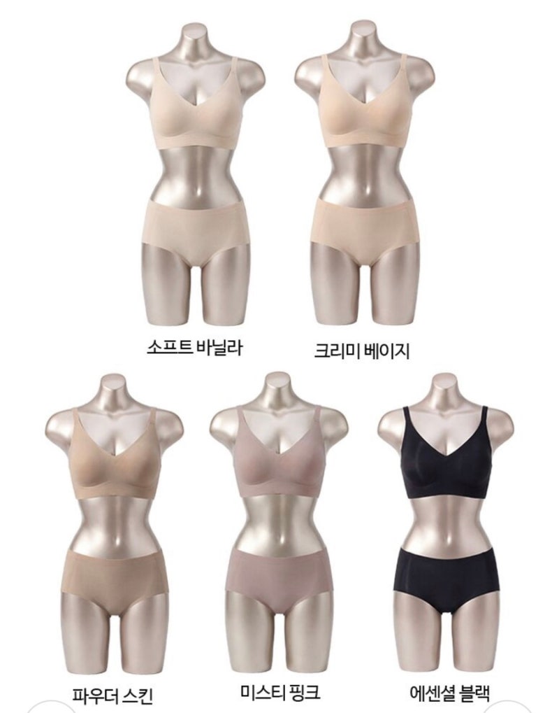 신영와코루 메모리업 젤리스킨 홀드 브라팬티 5종세트 내돈내산 롯데 홈쇼핑 솔직후기 착용....